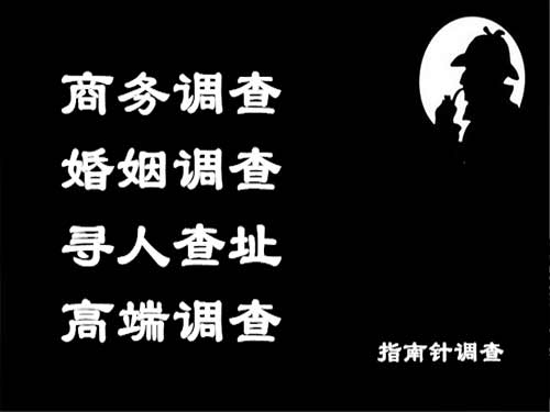 武陟侦探可以帮助解决怀疑有婚外情的问题吗